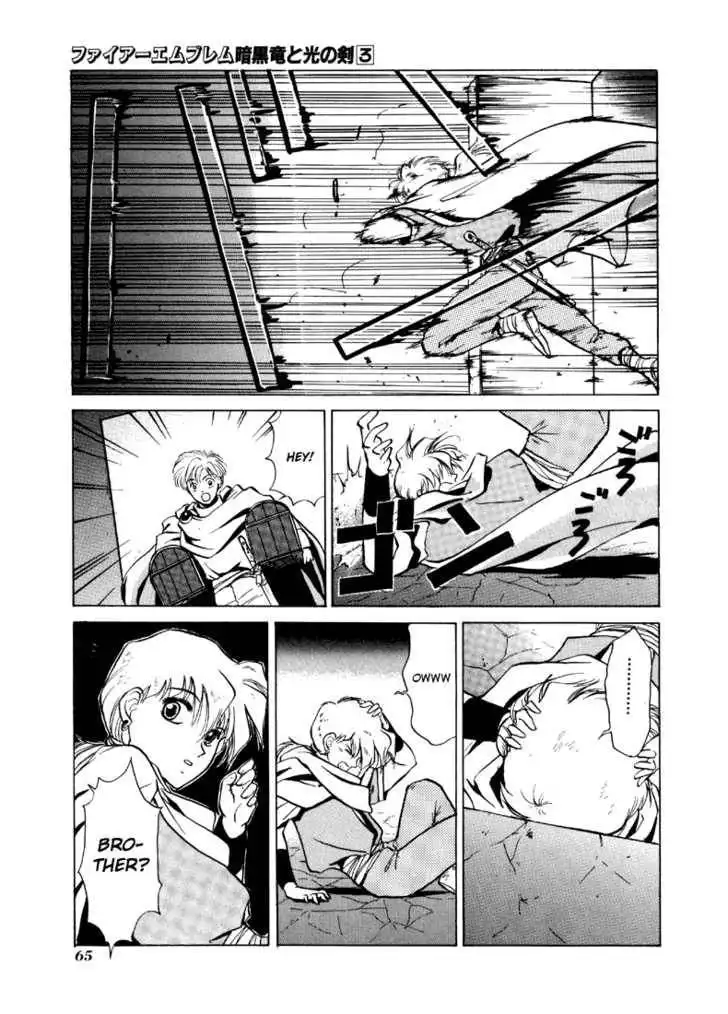 Fire Emblem: Ankokuryuu to Hikari no Ken Chapter 12 26